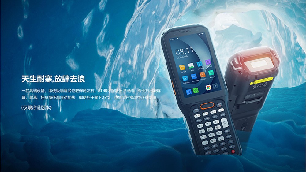 RFID超高頻檔案標(biāo)簽，rfid圖書檔案管理系統(tǒng)