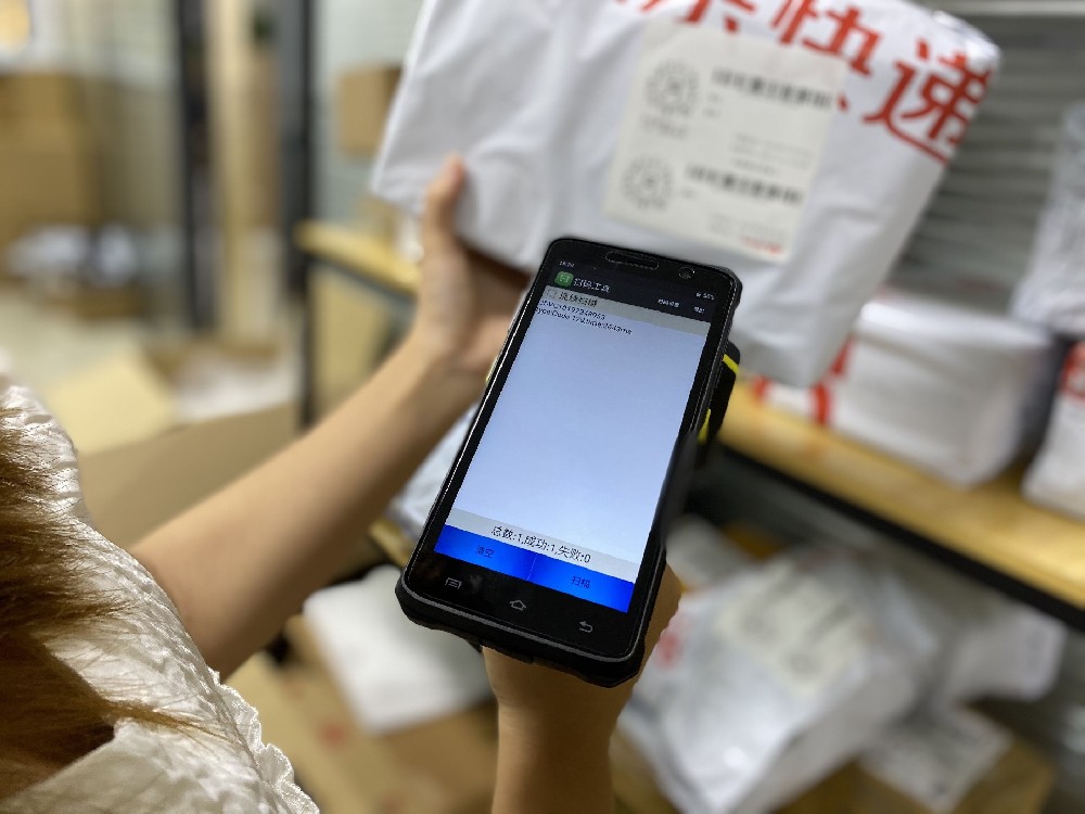 數(shù)據(jù)采集器