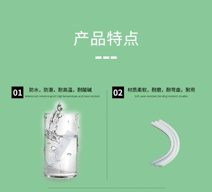 防靜電rfid標(biāo)簽