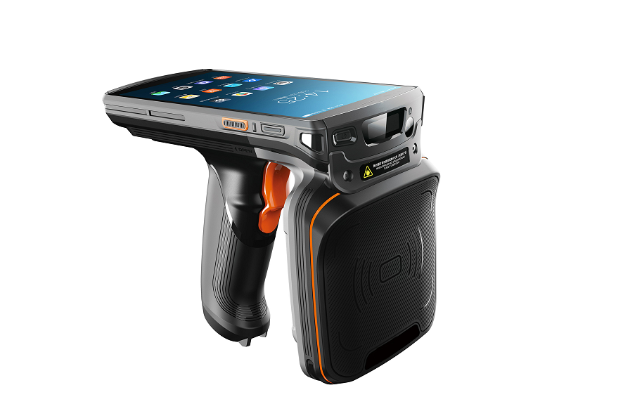 RFID資產(chǎn)盤點設備