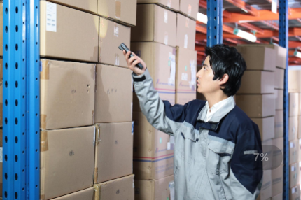 快遞物流巴槍，作為物流行業(yè)的重要工具之一，讓你的物流業(yè)務無后顧之憂！