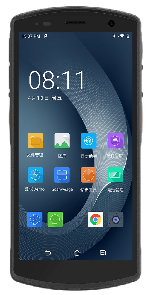 倉儲管理PDA盤點(diǎn)應(yīng)用